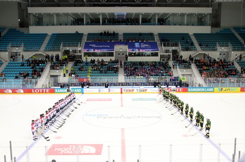 동계올림픽 성공 이끈 강릉하키센터…첨단IT 문화의 장으로 변신