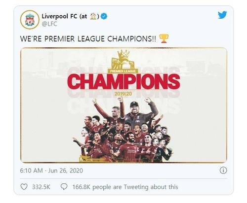 32승·승점 100…