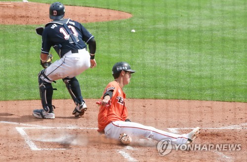 한화, 두산 꺾고 18연패 마침표…노태형 9회말 끝내기 적시타(종합)