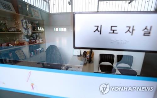 대구시·체육회 외부조사단 꾸려 여 핸드볼팀 성추행 의혹 규명(종합)