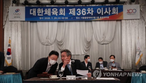 2차 피해 막아달라…철인3종 선수들, 관리단체 지정에 안도