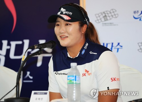 박인비 남편이 캐디 해주는 첫 대회…즐겁게 치겠다