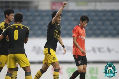 K리그2 제주-전남 