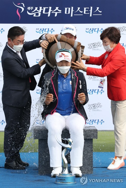 슈퍼 루키 유해란, 